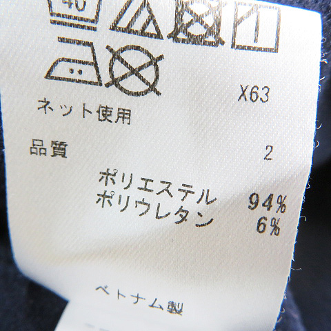 ニジュウサンクゴルフ ハイネック 23区GOLF スウェット 長袖Tシャツ サイズ：M 裏起毛 23区ゴルフトレーナーの通販 サイズ：1 サイズ：2 ゴルフ M モックネック 冬用裏フリース 新品23区GOLF ネイビー