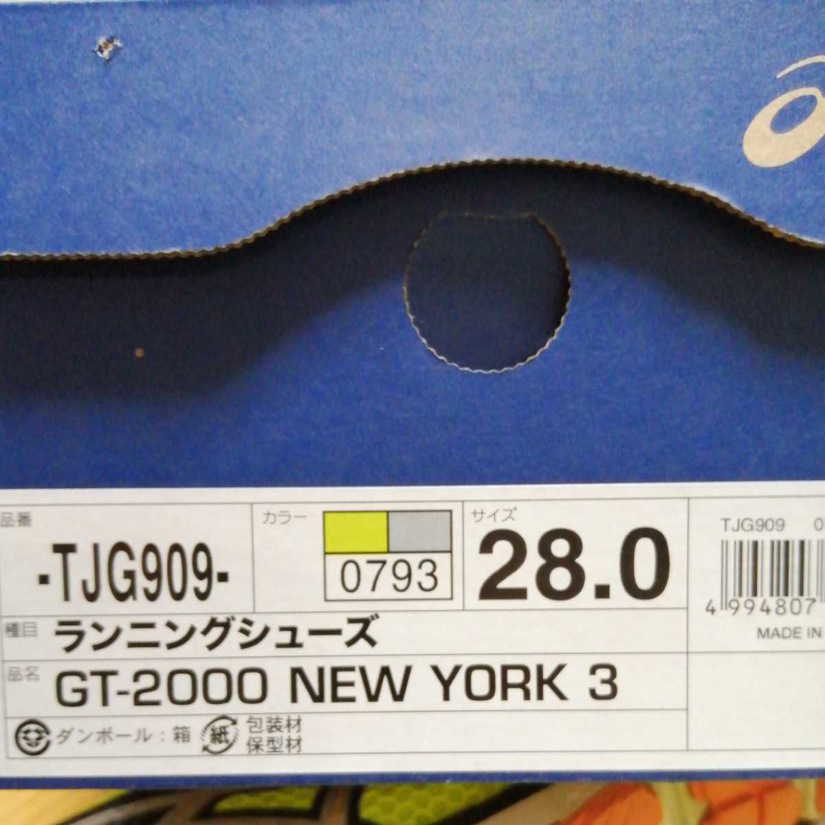 GT-2000 | asics アシックス - 0 [アシックス] NEW ランニングシューズ NEWYORK 3-SW 1 gt new york 28.0cm