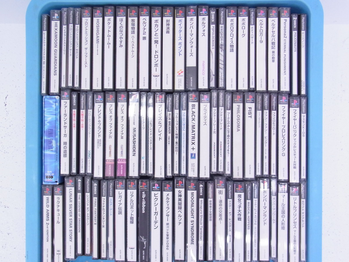 【ジャンク品】ゲームソフト 大量セット まとめ売り PlayStation △ジャンク PlayStation ゲームソフト PS 約70本まとめセット B
