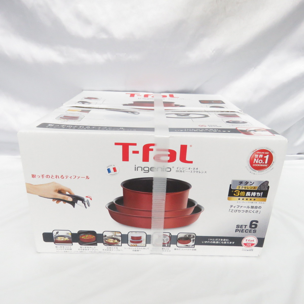 未開封/未使用品】T-fal ティファール インジニオ・ネオ IH ルビー