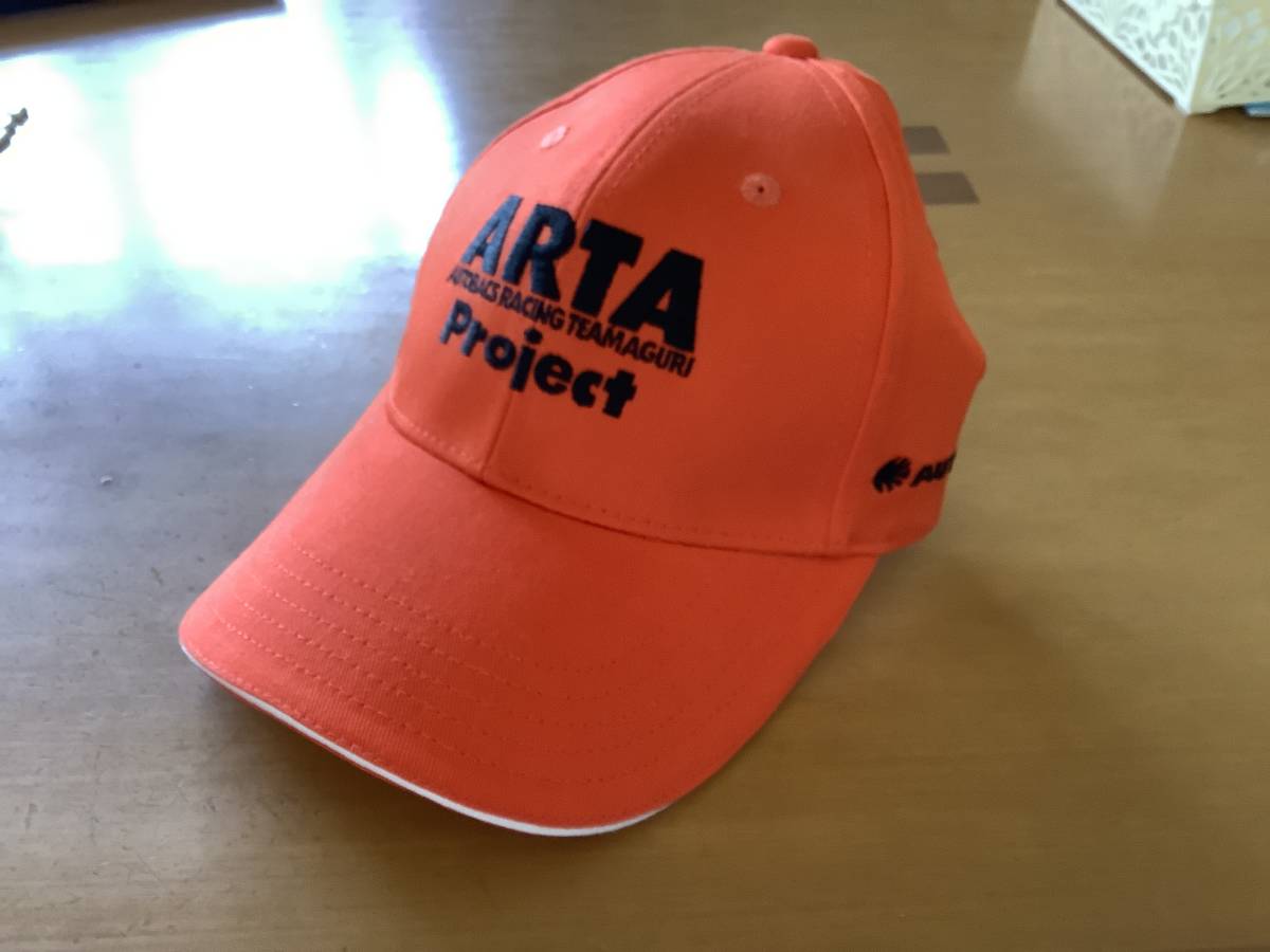 ARTAオートバックス帽子_1
