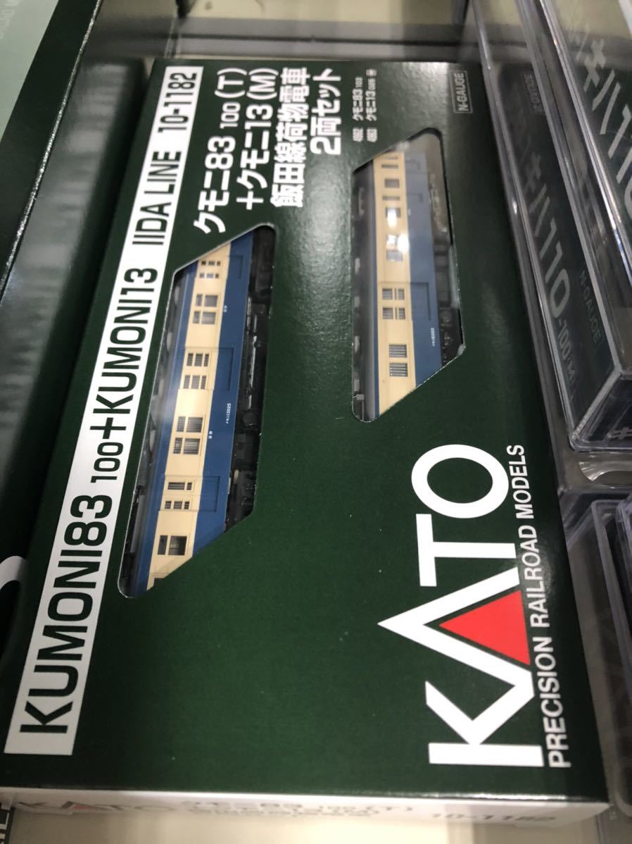 KATO 飯田線荷物電車 2両セット | クモニ83100(T)+クモニ13(M)