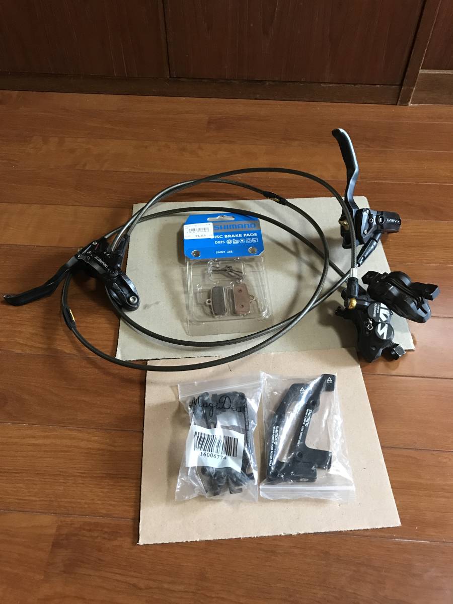 安い，格安 Shimano saint 油圧式ブレーキ BR-M810 F/R & BL-M810 F/R & 台座 & D025 DISK BREAK PADS & ジャグワイヤーMountain Pro Hydraulic Hose(ディスクブレーキ)｜売買されたオークション情報、yahooの商品情報を ディスクブレーキ