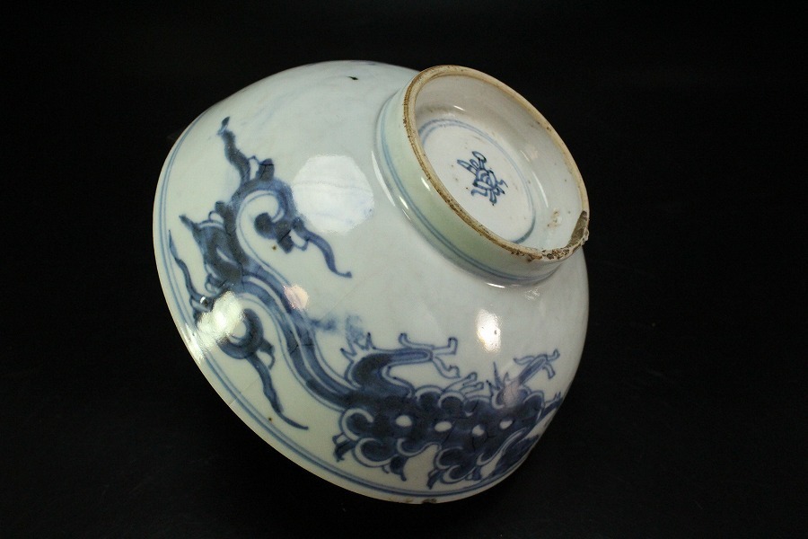 X208 年代物 中国景徳鎮窯 崇禎年製 青花磁器 古染付 祥瑞捻花文菓子器