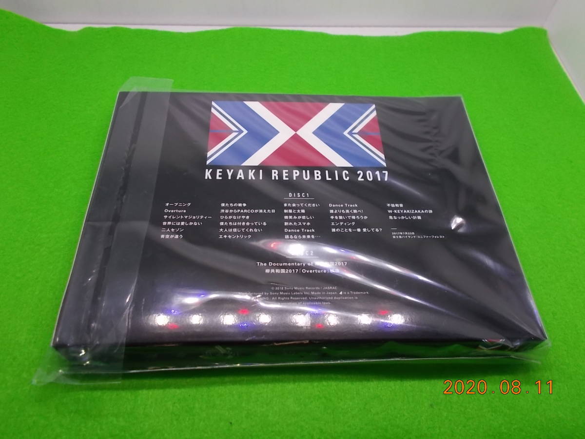 欅坂46 欅共和国 2019 2018 2017 Blu-ray 3組セット : 欅坂46