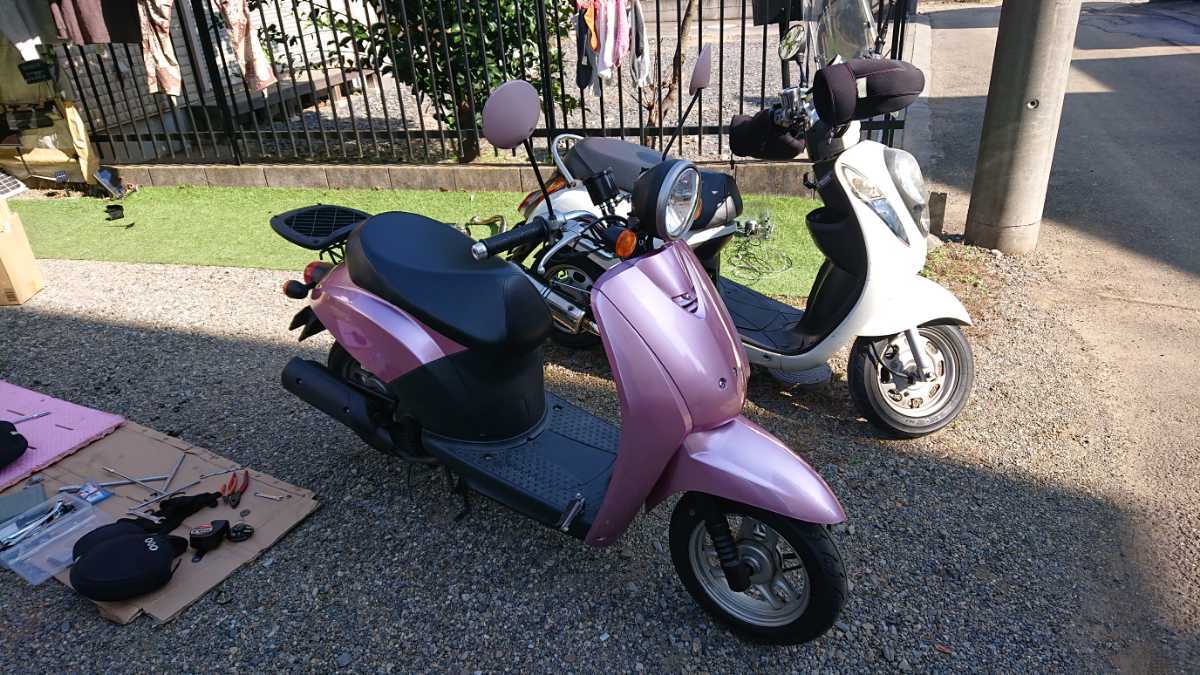 AF61 ホンダ | トゥデイ Today ホンダトゥデイ実働76cc 公式通販 HONDA 