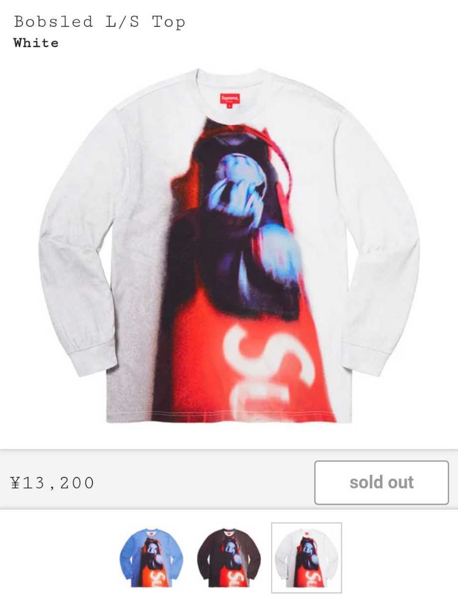 Supreme Bobsled L/S TOP Mサイズ 1回着用 ロンT WHITE 【公式通販】