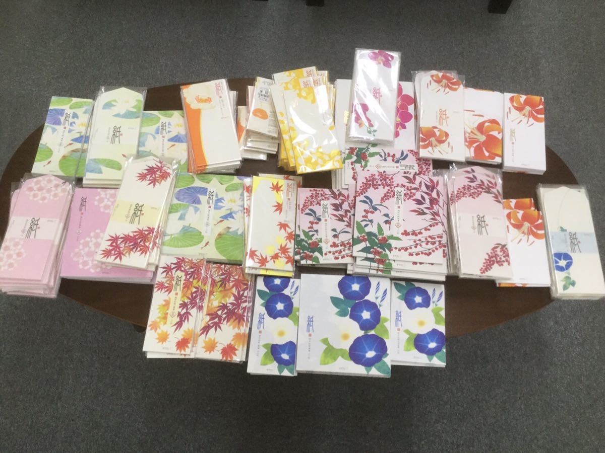 お買い得，人気 ミドリカンパニー コロナ 廃業の文具店の在庫大量処分(ノート、紙製品)｜売買されたオークション情報、yahooの商品情報をアーカイブ公開 - オークファン ノート、紙製品