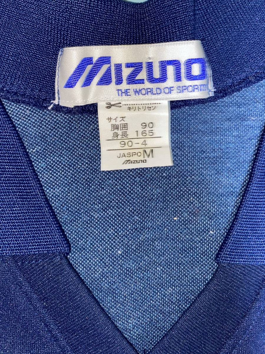 【未使用】体操服・体操着　長袖　ジャージ　スク水　上下セット_4