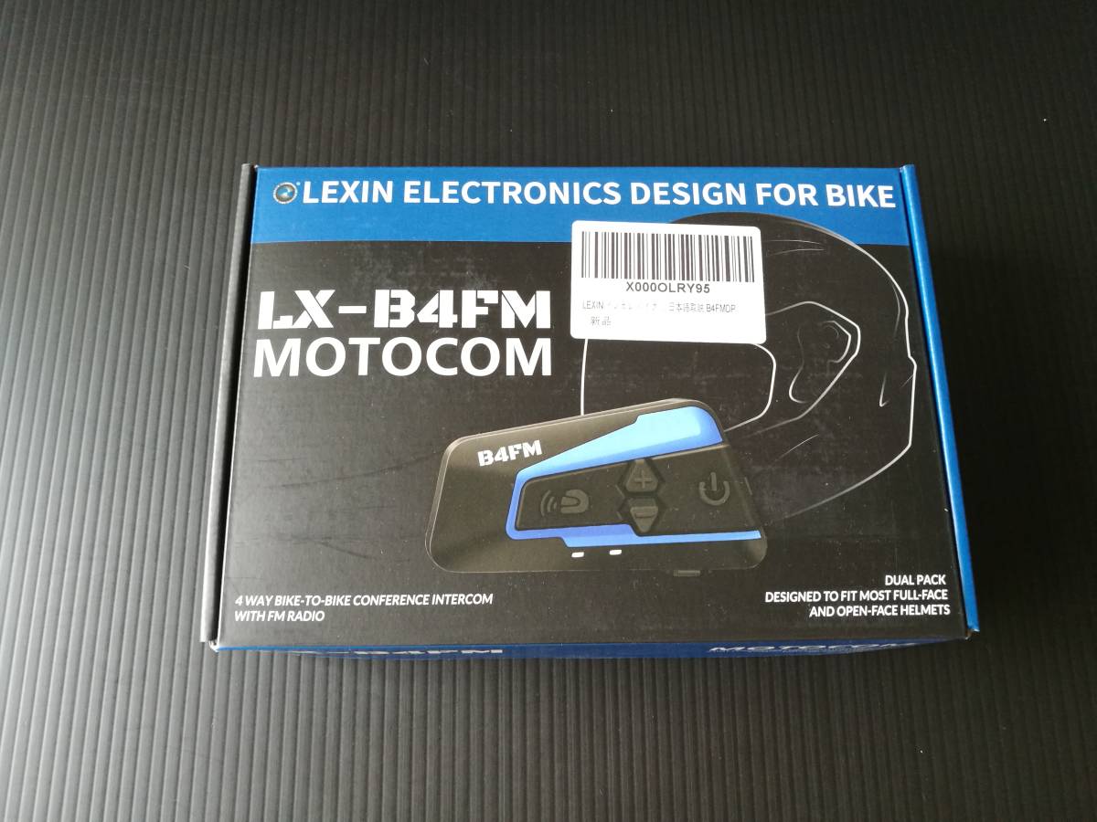 LEXIN B4FM バイク LX-B4FM バイク用インカム インカム - 価格.com lx