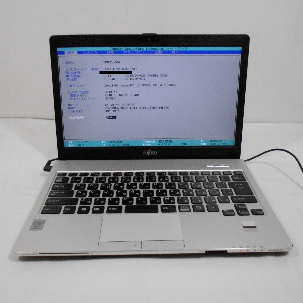 富士通 S935⁄K LIFEBOOK : Wi-Fi有 中古ノートパソコン Corei5 S935 