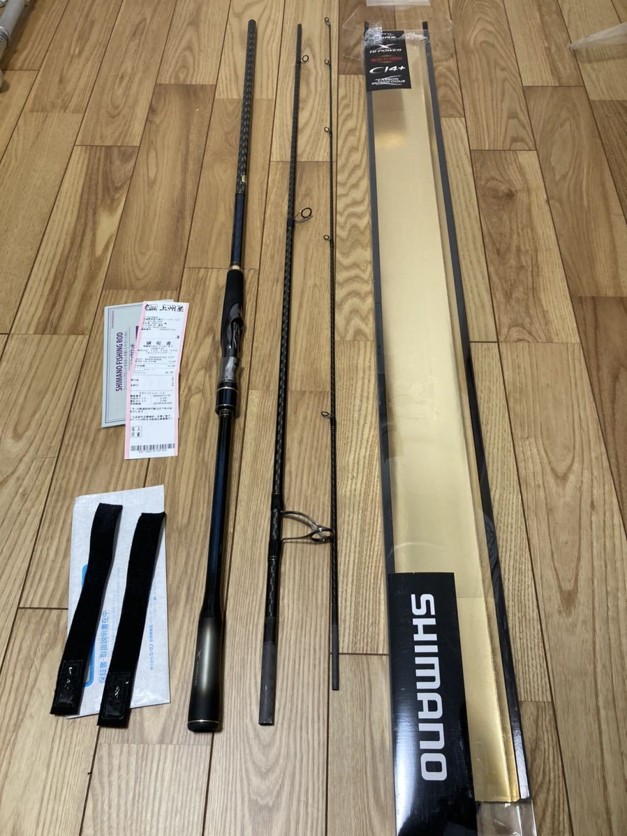 低価，2026 シマノ ネッサリミテッド S1010M＋ サーフ 今年3月購入(シマノ)｜売買されたオークション情報、yahooの商品情報をアーカイブ公開 - オークファン ルアーロッド