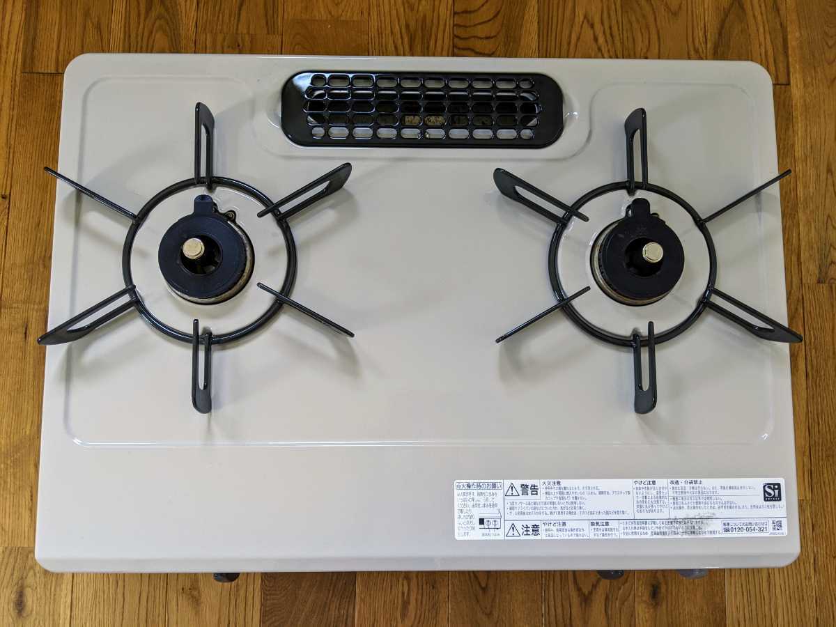 Rinnai KG34NBER-LP ガスコンロ プロパンガス 2口 右強火力 56cm