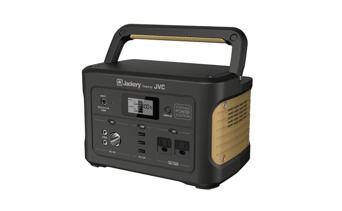 ポータブル電源 | JVC BN-RB6-C jvc bn-rb6-cの通販 商品販売 ケンウッド 大容量 モデル 626wh bn-rb6-c 174,000mAh/626Wh KENWOOD) JVCケンウッド(JVC ヨドバシ.com