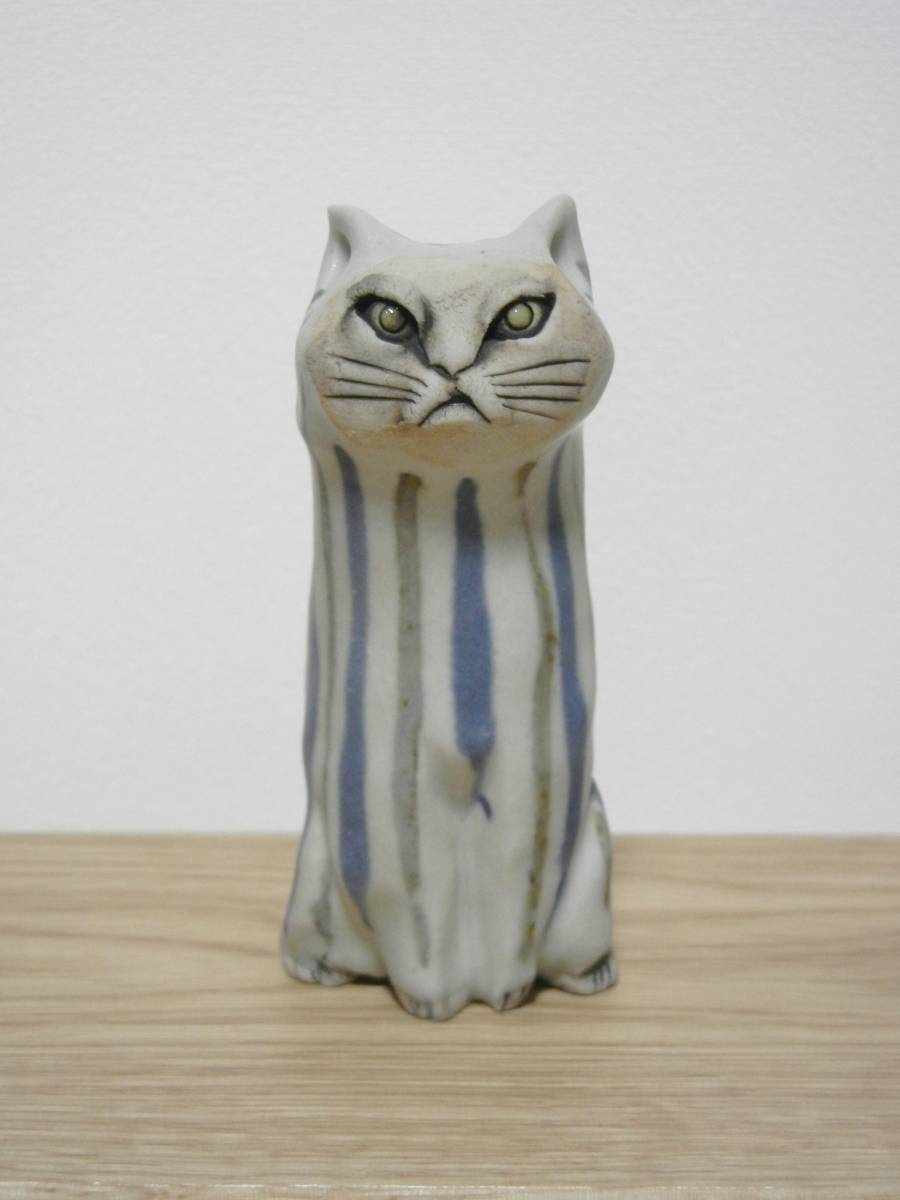 猫の陶器　岡山富男さん作 夏セール ☆ ブルーの縦じま ☆ 陶芸家 岡山富男さん作 ～ 陶器の猫 陶