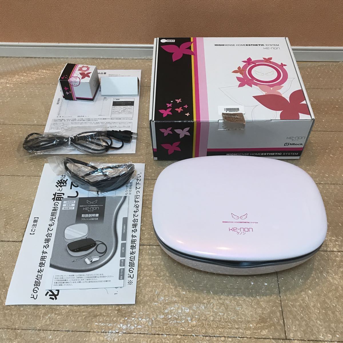試してみたエムテック 【美品】ケノン美顔器脱毛器エムテックkenon 光