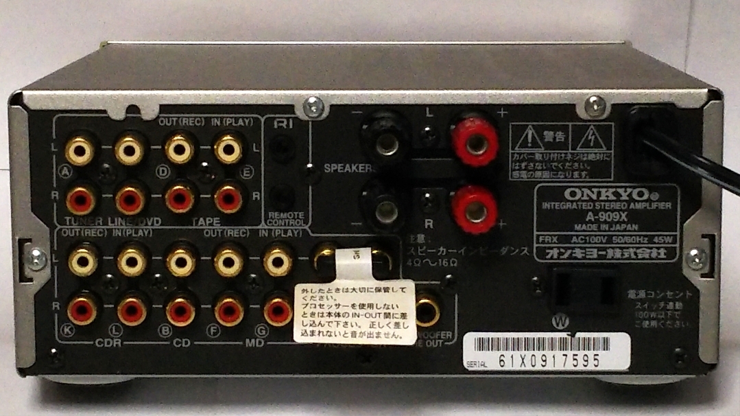 ◇ 動作品 ◇ リミテッド仕様機ONKYO A-909X ◇ 取説・互換リモコン