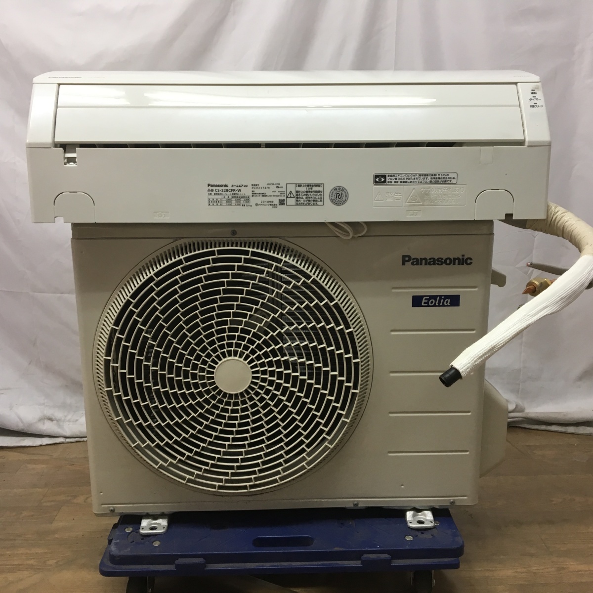 Panasonic/パナソニック ルームエアコン CS-228CFR 2018年製 2.2kw 6畳