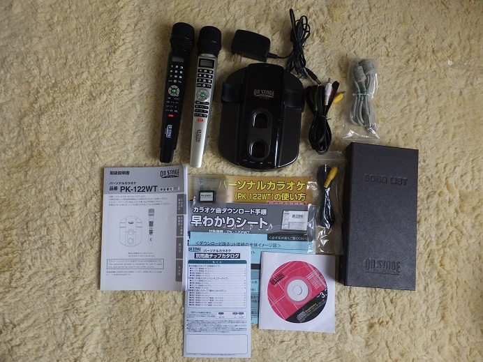 オンステージ パーソナルカラオケ PK-122WT : お家カラオケ PK-122WT-N パーソナル お家でカラオケ - メルカリ オン・ステージ 52EY○ジャンク扱い | 買取 ワイヤレスマイク 家庭用