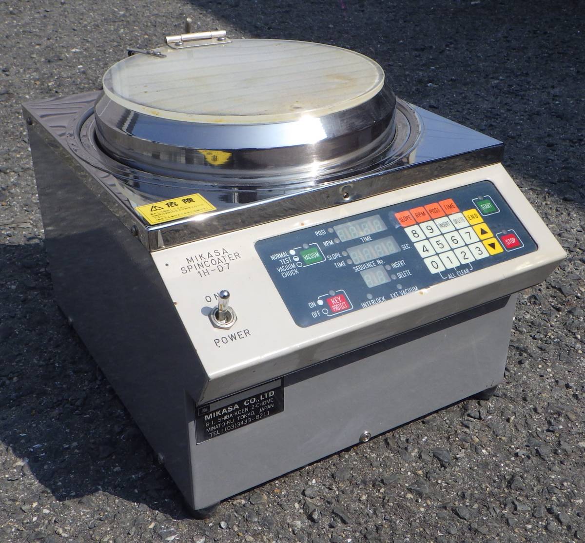 MIKASA ミカサ スピンコーター/塗布装置 1D-H7 | DEHONINGPOT.NL