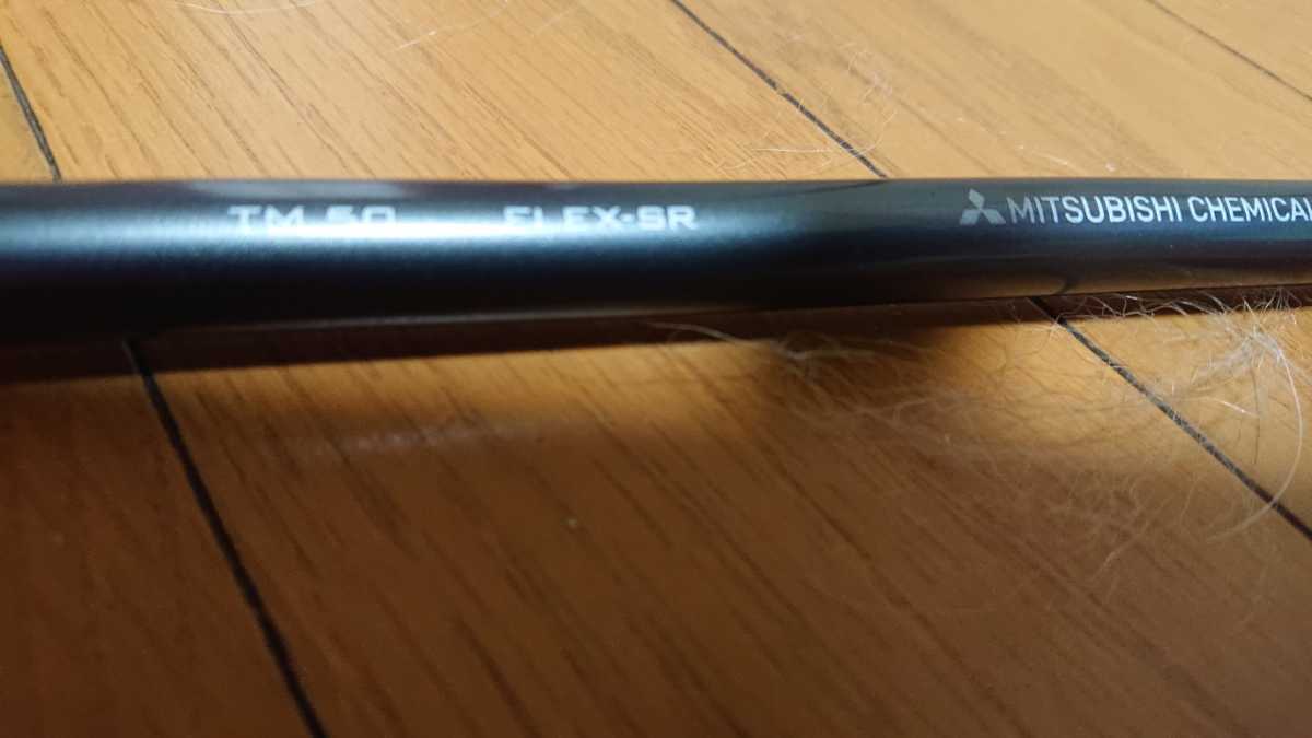 CK ck TENSEI tensei テンセイ PRO - ブルー BLUE Blue blueの通販 Wood blue 0 -tensei メルカリ