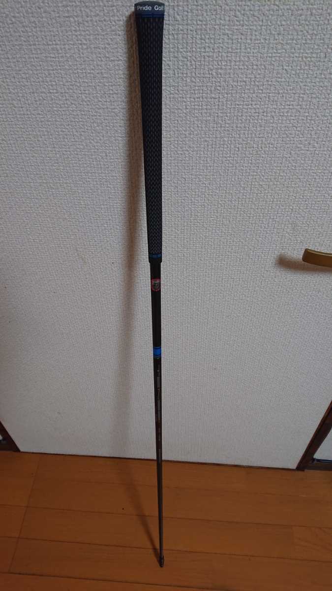 CK ck TENSEI tensei テンセイ PRO - ブルー BLUE Blue blueの通販 Wood blue 0 -tensei メルカリ