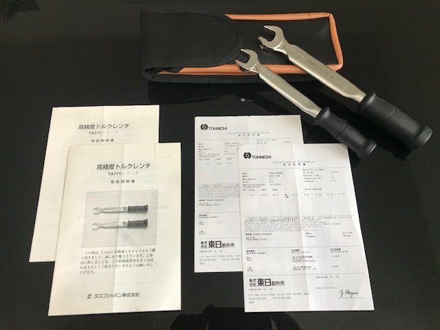 b460743484.1