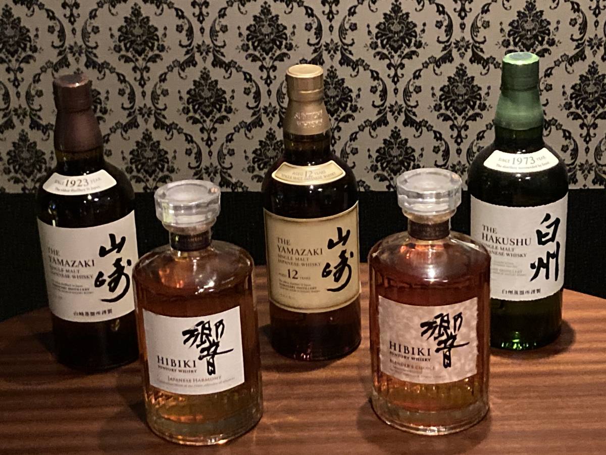 ☆Johnnie Walker（ジョニーウォーカー） ゴールドラベル 15年 750ml