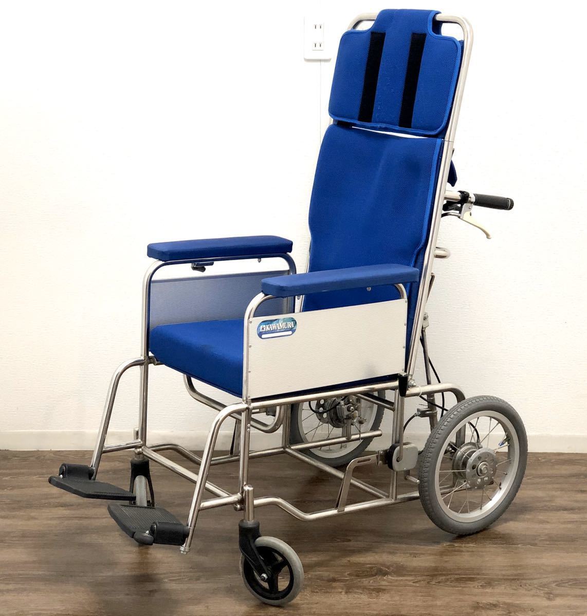 【超激得，超激得，HOT】 kawamura/カワムラ 車いす/リクライニング車椅子/介助用/アルミ/介護/ 兵庫県姫路市発(介助用)｜売買されたオークション情報、yahooの商品情報をアーカイブ公開 - オークファン 介助用