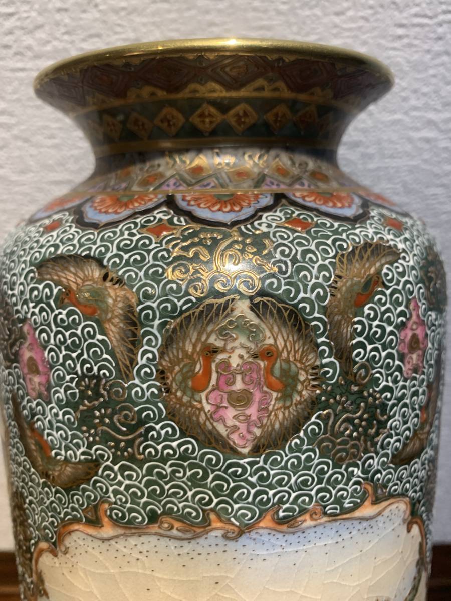 ◇◇ A107) 九谷焼 松本佐吉 赤絵 金彩 色絵葡萄文 花入 花瓶 ◇◇