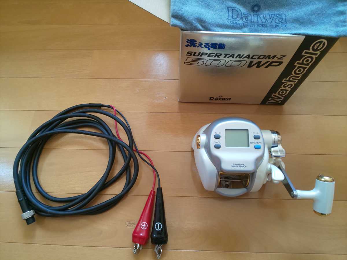 ダイワ スーパータナコンZ 500WP ダイワ 500WP 電動リール Super