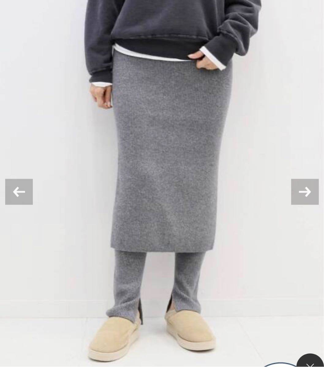 お買い得，人気 Deuxieme Classe CAPRI RIB スカート 本物(ボトムス)｜売買されたオークション情報、yahooの商品情報をアーカイブ公開 - オークファン ボトムス