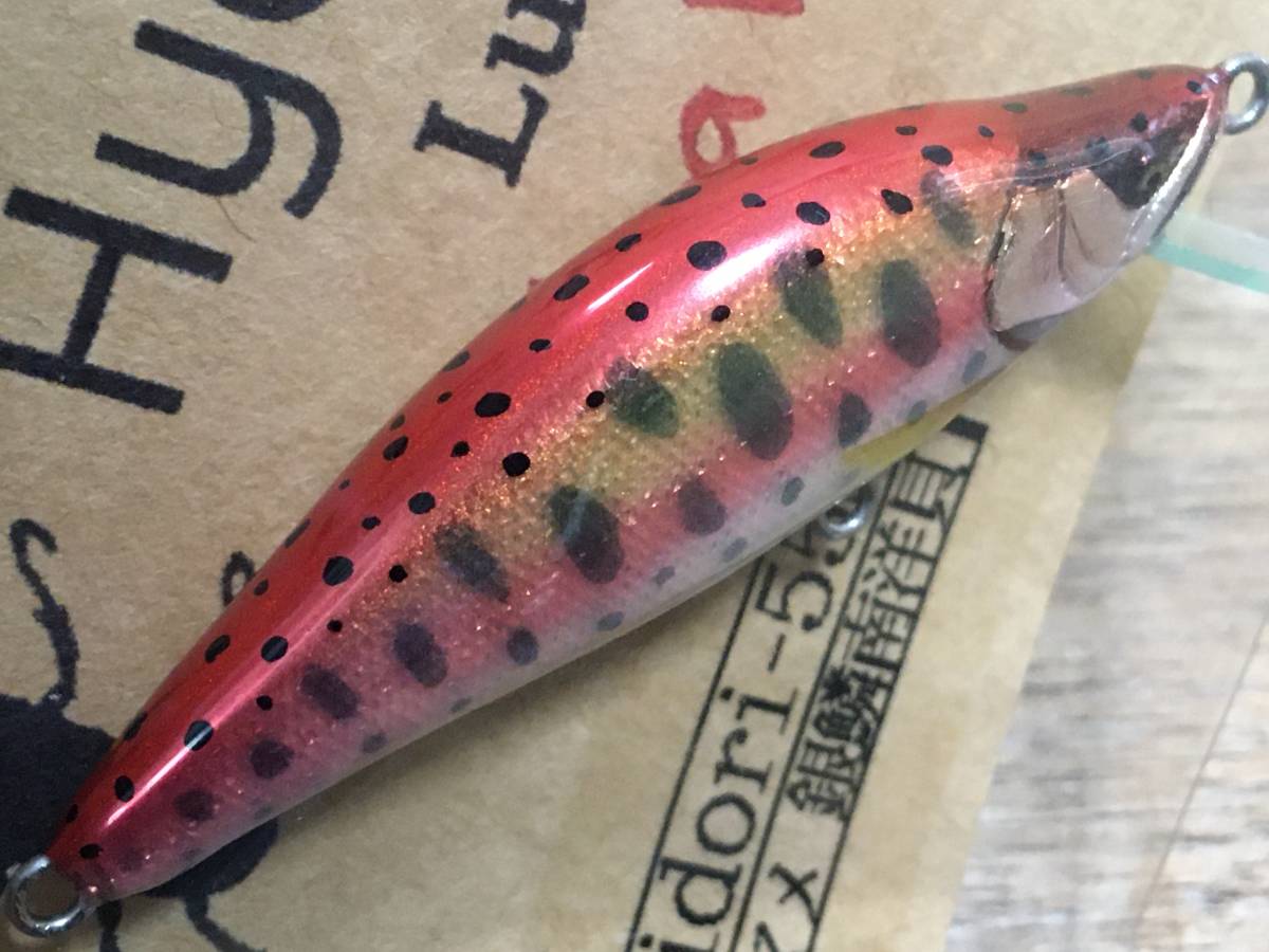 | YOSHIMI ローストビーフ 最高傑作たちが完成！ Art Lure Craftのブログ 標本堂✨ チドリ55S桜やまめ透かし鱗✨ ハンドメイドミノーに癒され鱒 海鮮丼のお店 どんぶり茶屋 中尾彬さん、自身が描いた絵画３点含む美術品38点を「終活」で 中尾彬 名古屋パルコ 沖縄