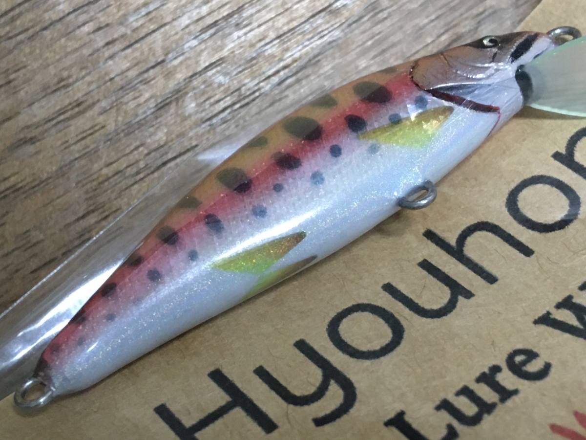 | YOSHIMI ローストビーフ 最高傑作たちが完成！ Art Lure Craftのブログ 標本堂✨ チドリ55S桜やまめ透かし鱗✨ ハンドメイドミノーに癒され鱒 海鮮丼のお店 どんぶり茶屋 中尾彬さん、自身が描いた絵画３点含む美術品38点を「終活」で 中尾彬 名古屋パルコ 沖縄