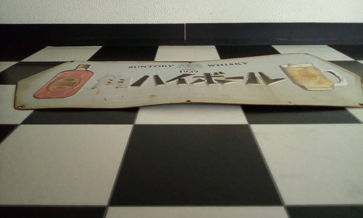 角ハイボール 昭和レトロ 看板 サントリー ホーロー看板 炭酸