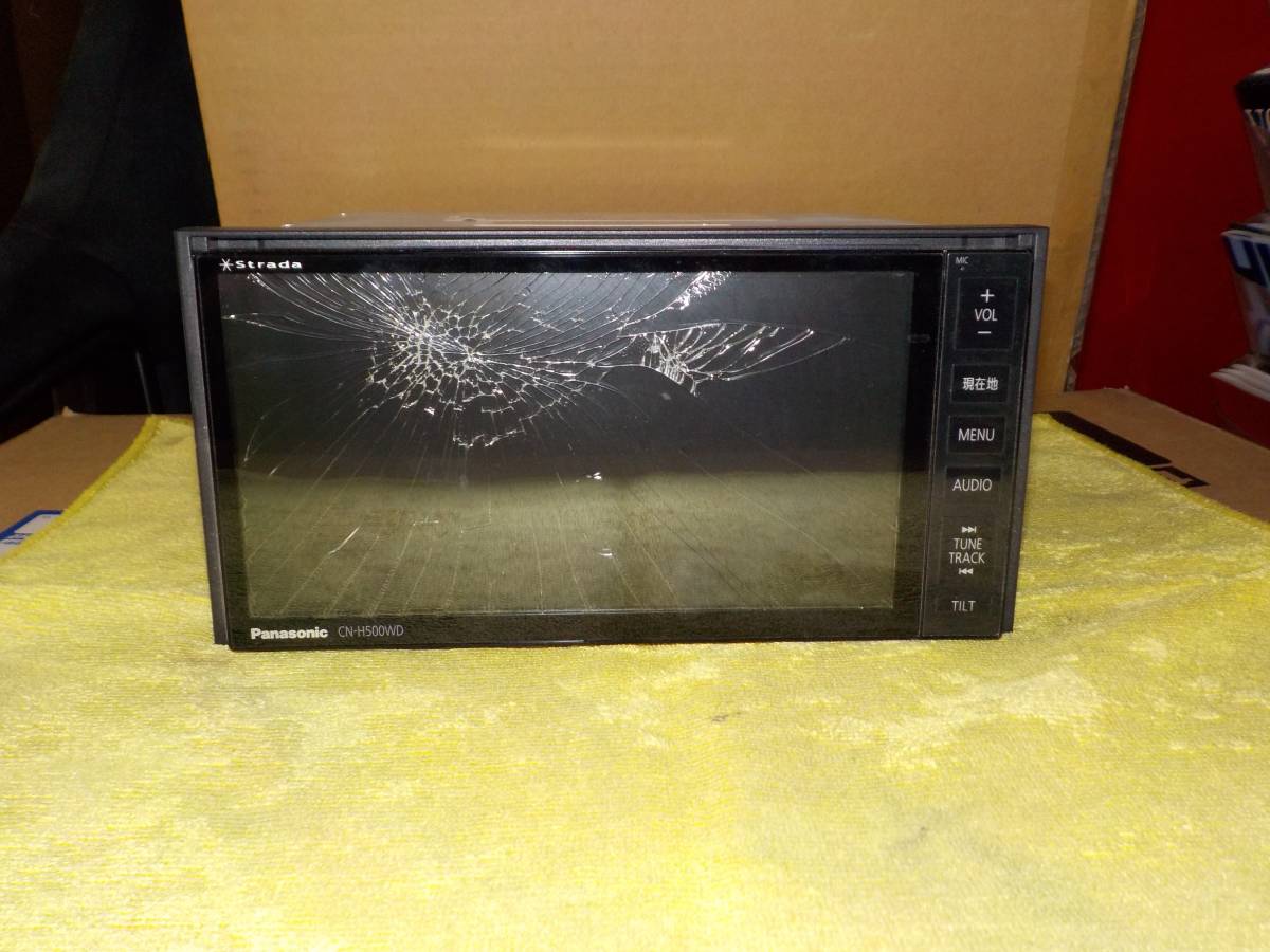 ストラーダ HDDナビ パナソニック CN-H500D CN-H500WD Panasonic