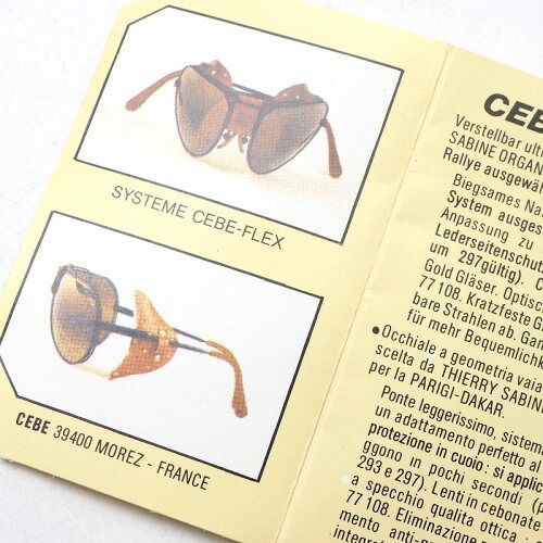 Y01484 未使用品 CEBE/セベ DAKAR 2000 フランス製 風防付き