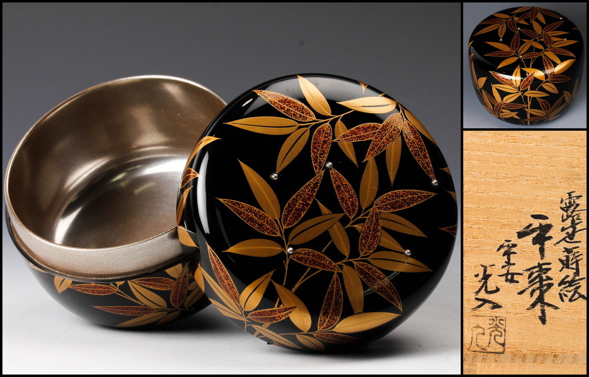 茶道具 桐蒔絵 大棗 内銀地 鈴木光入 共箱 京塗 漆芸 薄茶器 茶会 抹茶