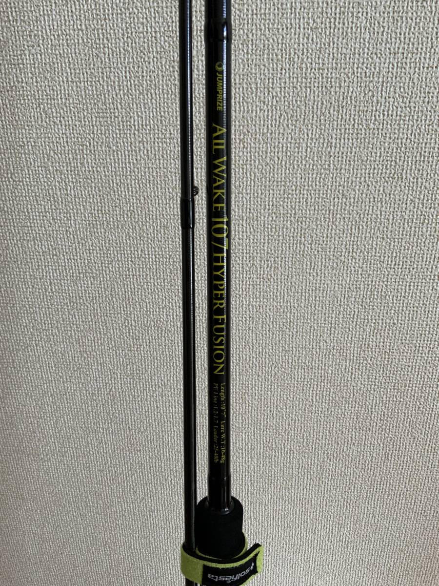 中古 DAIWA ダイワ SALTIGA COASTAL ソルティガ コースタル SG COMBI