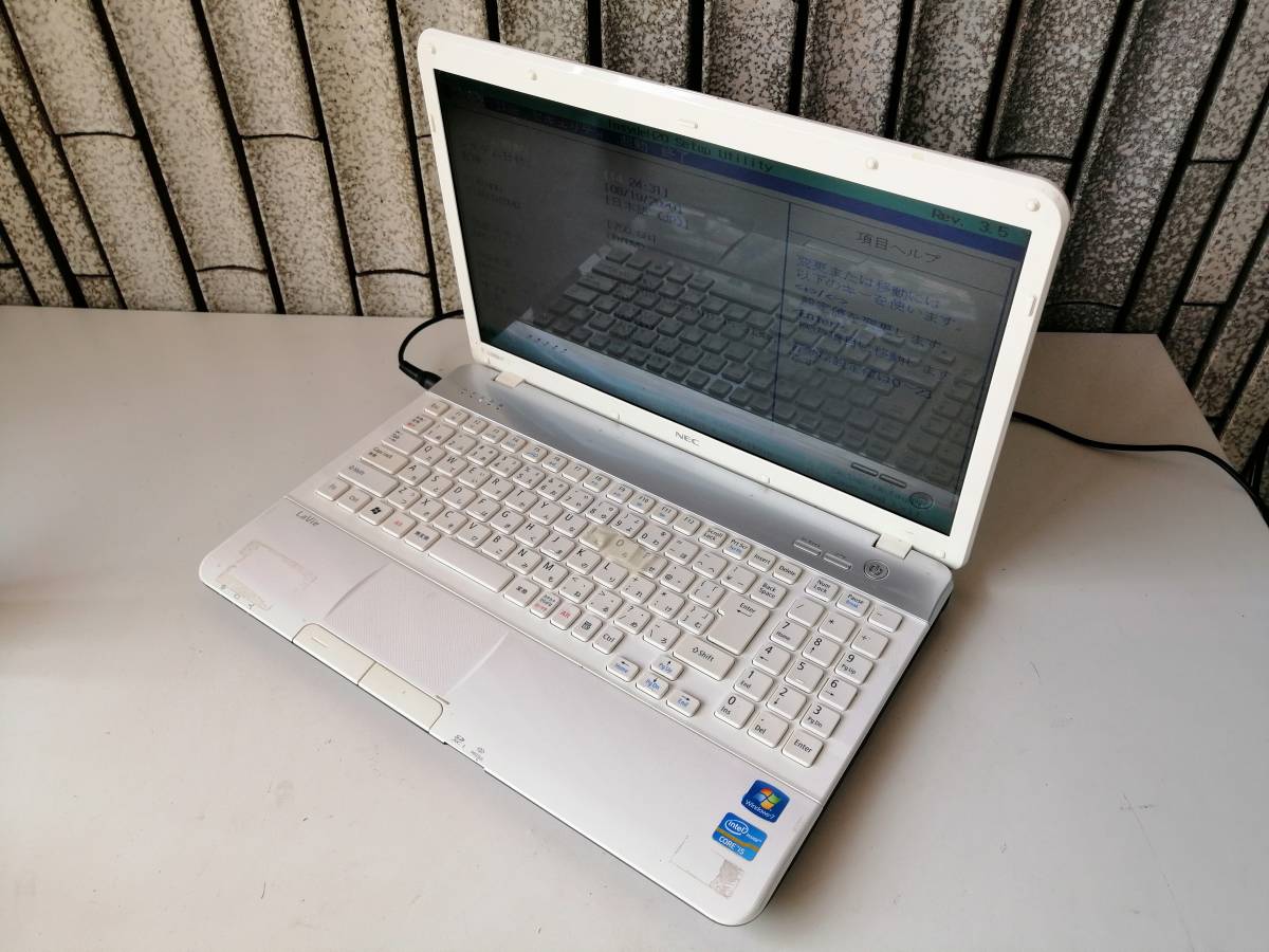 NEC ノートパソコン LaVie S PC-LS550F26W⁄中古特価良品 NEC