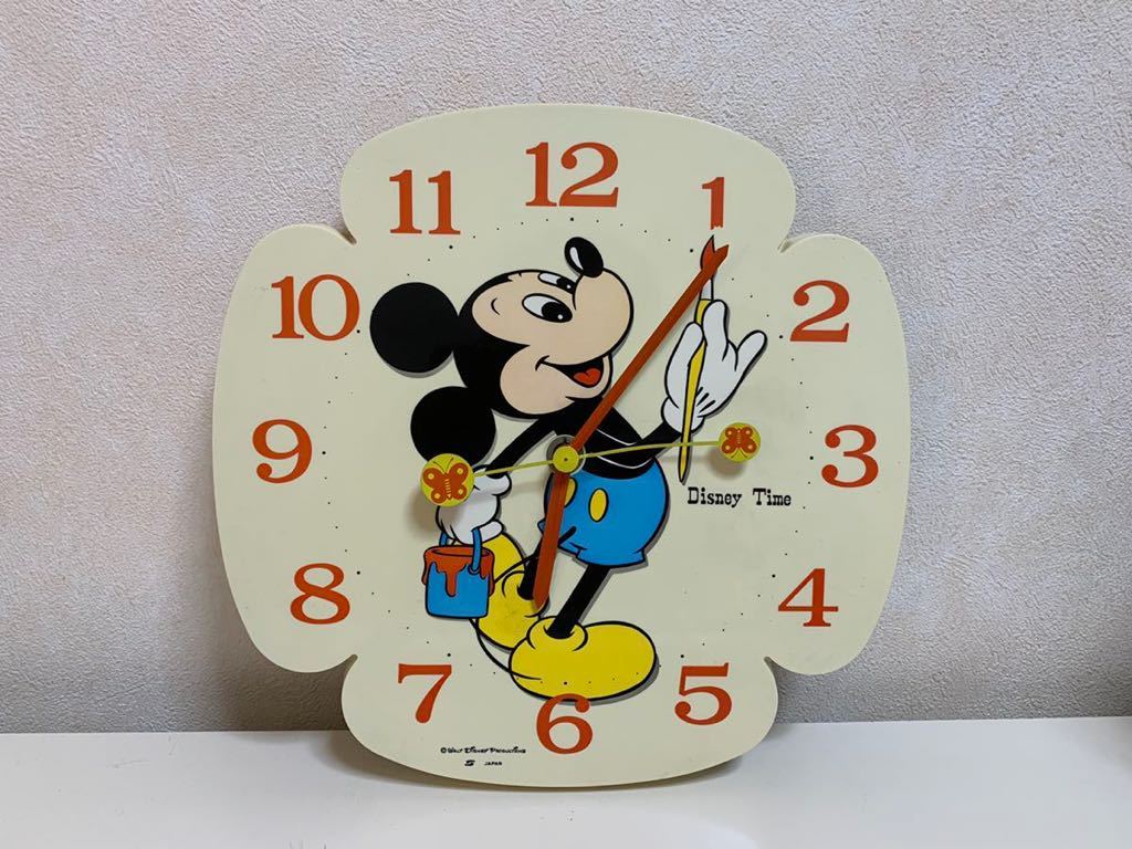 ◇古い ディズニータイム 掛け時計 ミッキーマウス 昭和レトロ ビンテージ