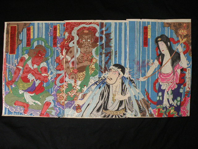 絵画 油彩肉筆画 真作 小阪謙造 一創会創立代表『波切風景』F8 1964年作