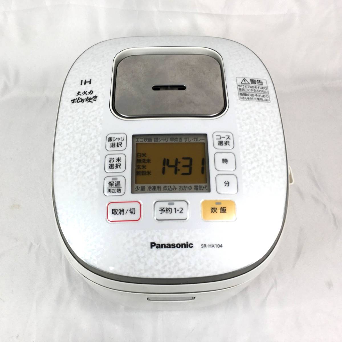 本物保証，爆買い パナソニック 5.5合 炊飯器 IH式 大火力おどり炊き スノーホワイト SR-HX104-W(IH)｜売買されたオークション情報、yahooの商品情報をアーカイブ公開 - オークファン IH