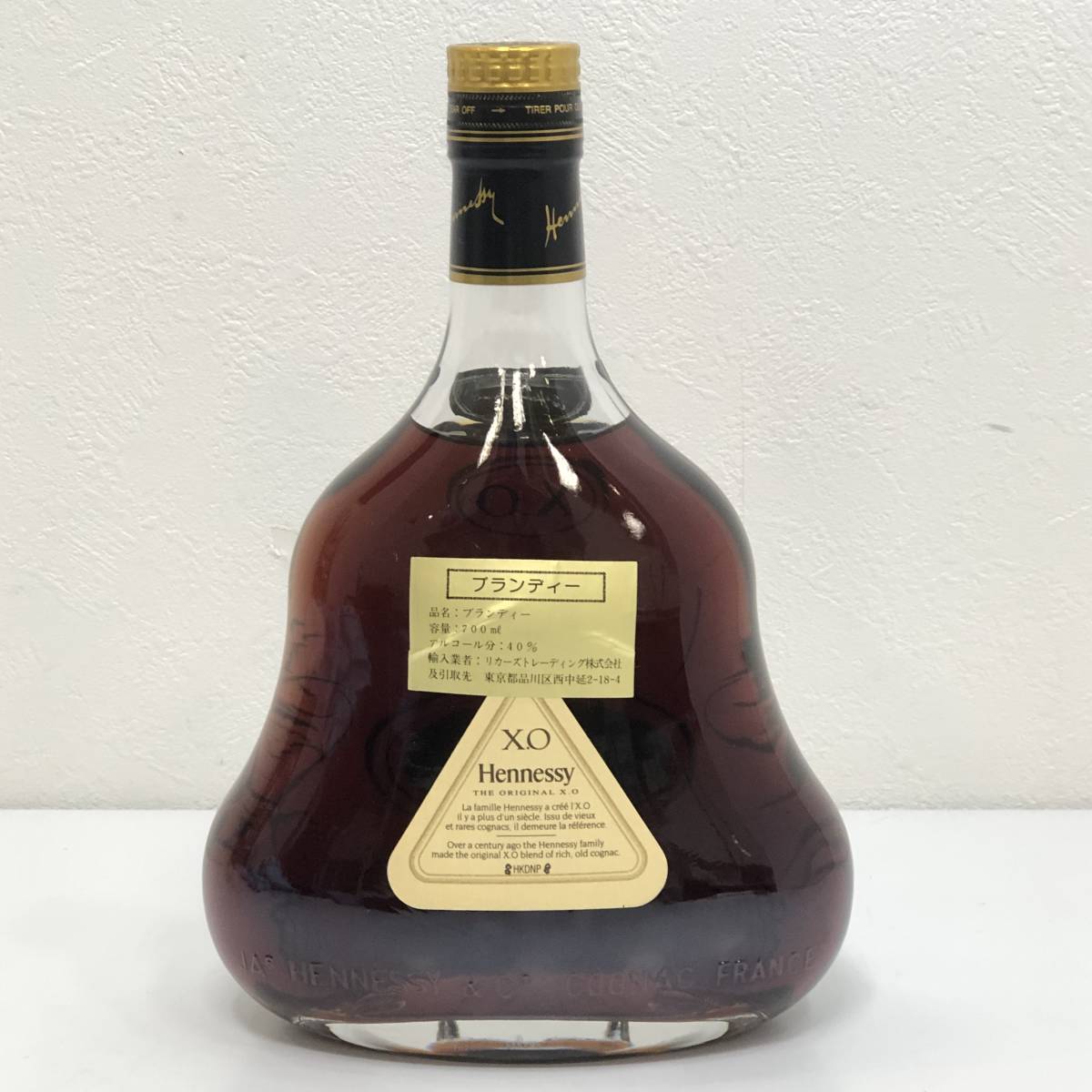 □ Hennessy ヘネシー XO コニャック ブランデー 金キャップ クリア
