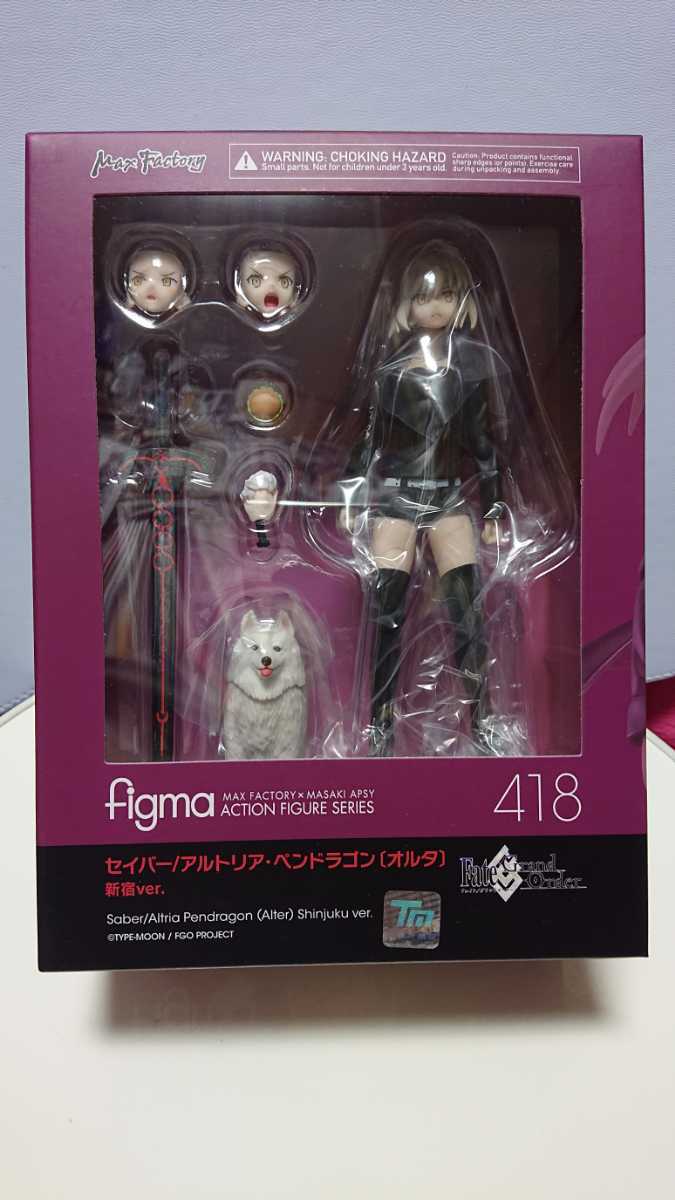 新宿 Figma セイバーオルタ 限定販売 figma Fate stay night Heaven s