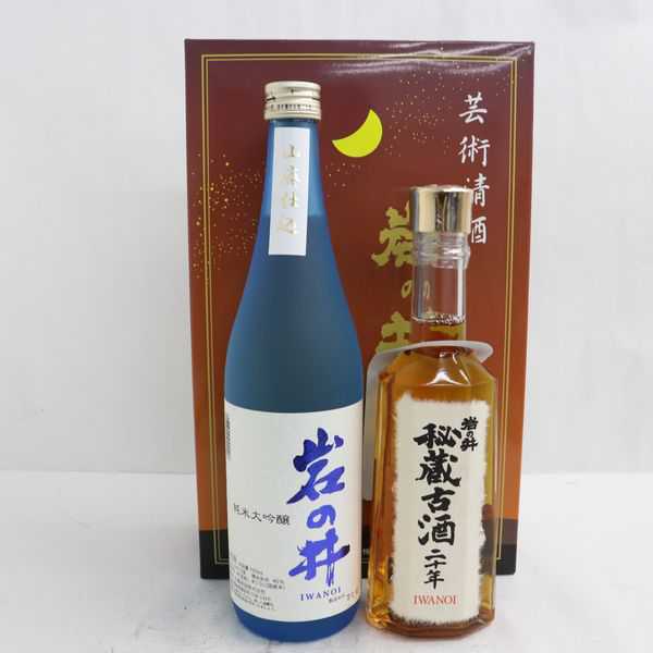 - 純米大吟醸 | 岩の井 日本酒 720ml 岩の井」の人気商品一覧・価格比較 価格.com 井上屋 2本 (日本酒 洌セット 酒舗 純米 小嶋総本店) SAKETIME