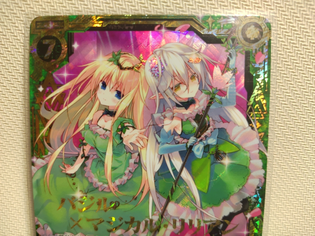 Z⁄X | - ジェネレーションX 販売 of Zillions ｜ [E24] enemy