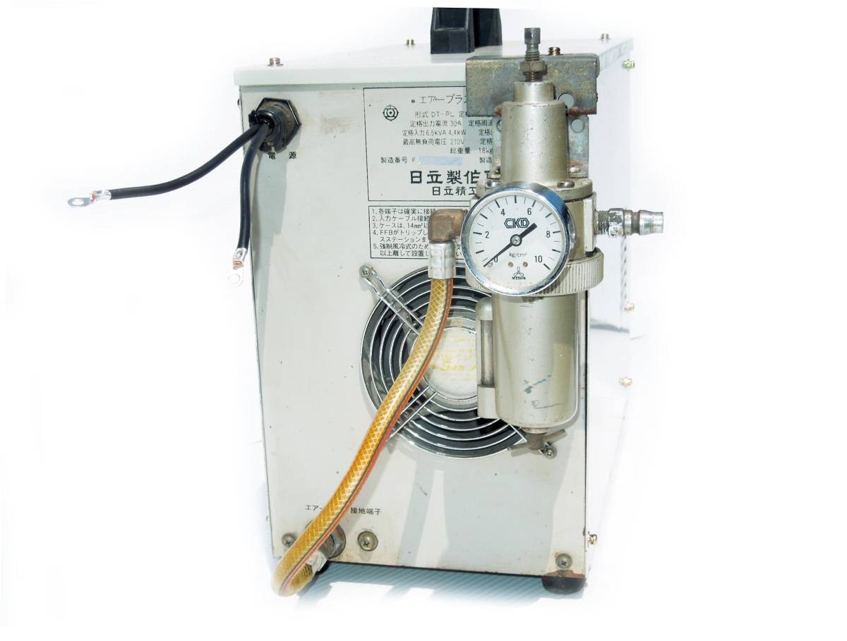 日立 インバーター エアプラズマ切断機 PL-30 日立 エアープラズマ切断 