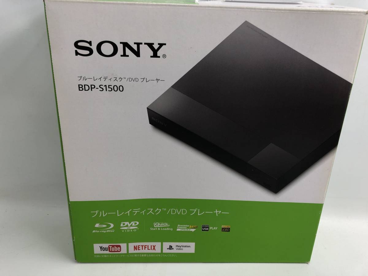 YI キ11-162 SONY ソニー BDP-S1500 ブルーレイディスク/DVDプレーヤー