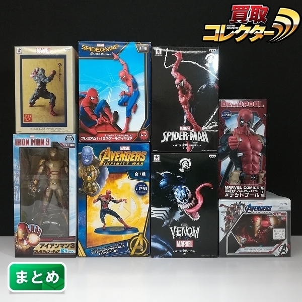豪塊 スパイダーマン ヴェノム 2体セット marvel 豪塊 カーネイジ